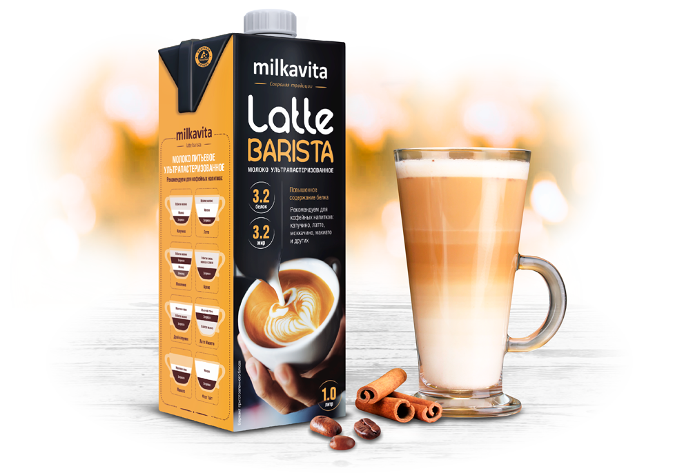 Фото продукта 1