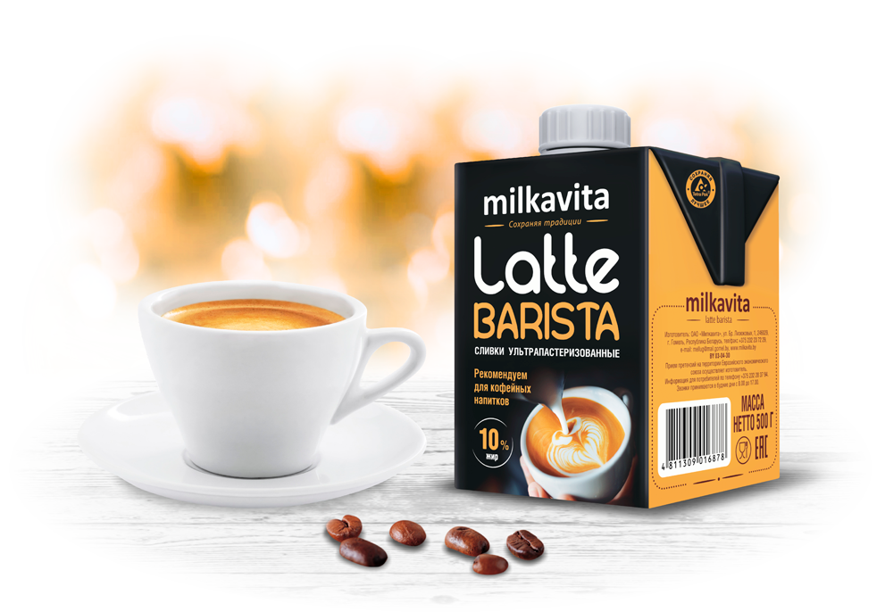 Фото продукта 2