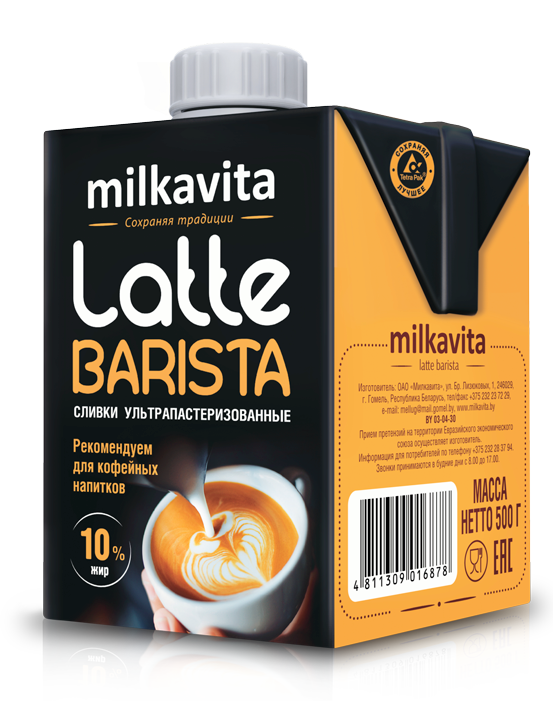 Фото Сливки Latte Barista